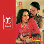 Main Tera Dushman (1988) Mp3 Songs